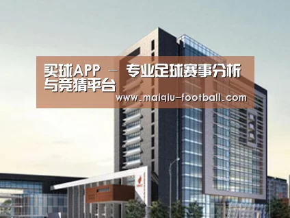 案例展示七(图1) 案例展示七(图1)