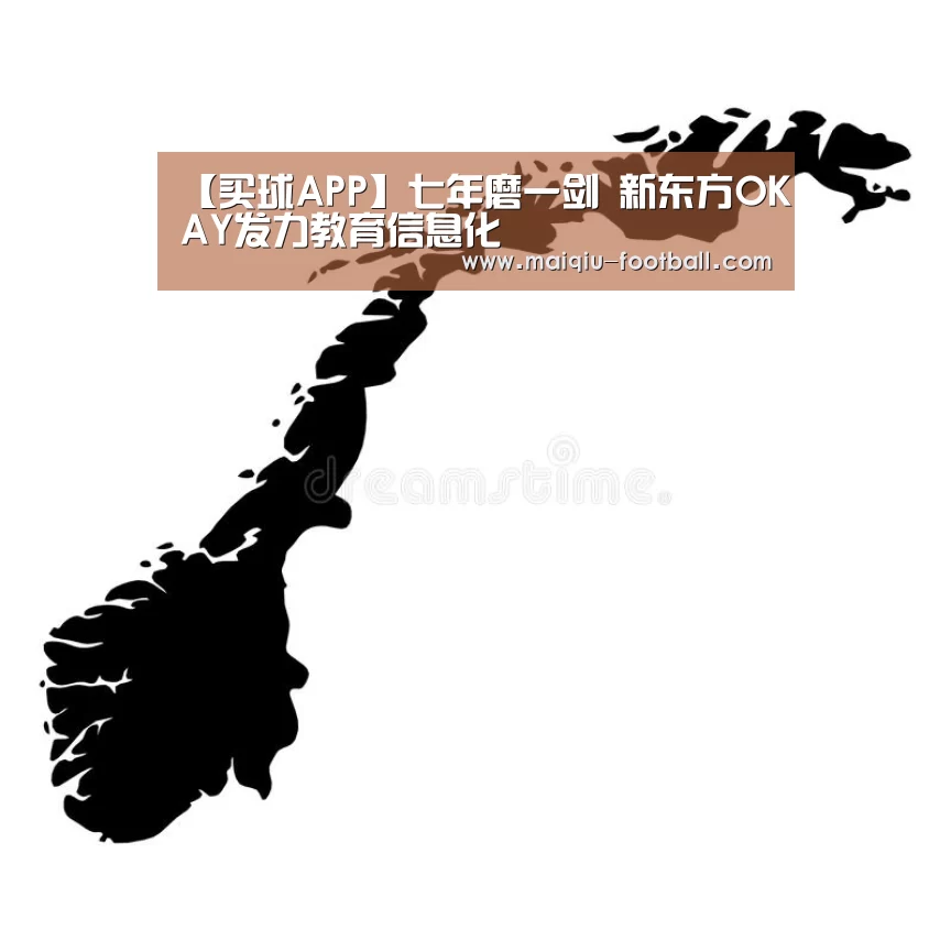 在线投注